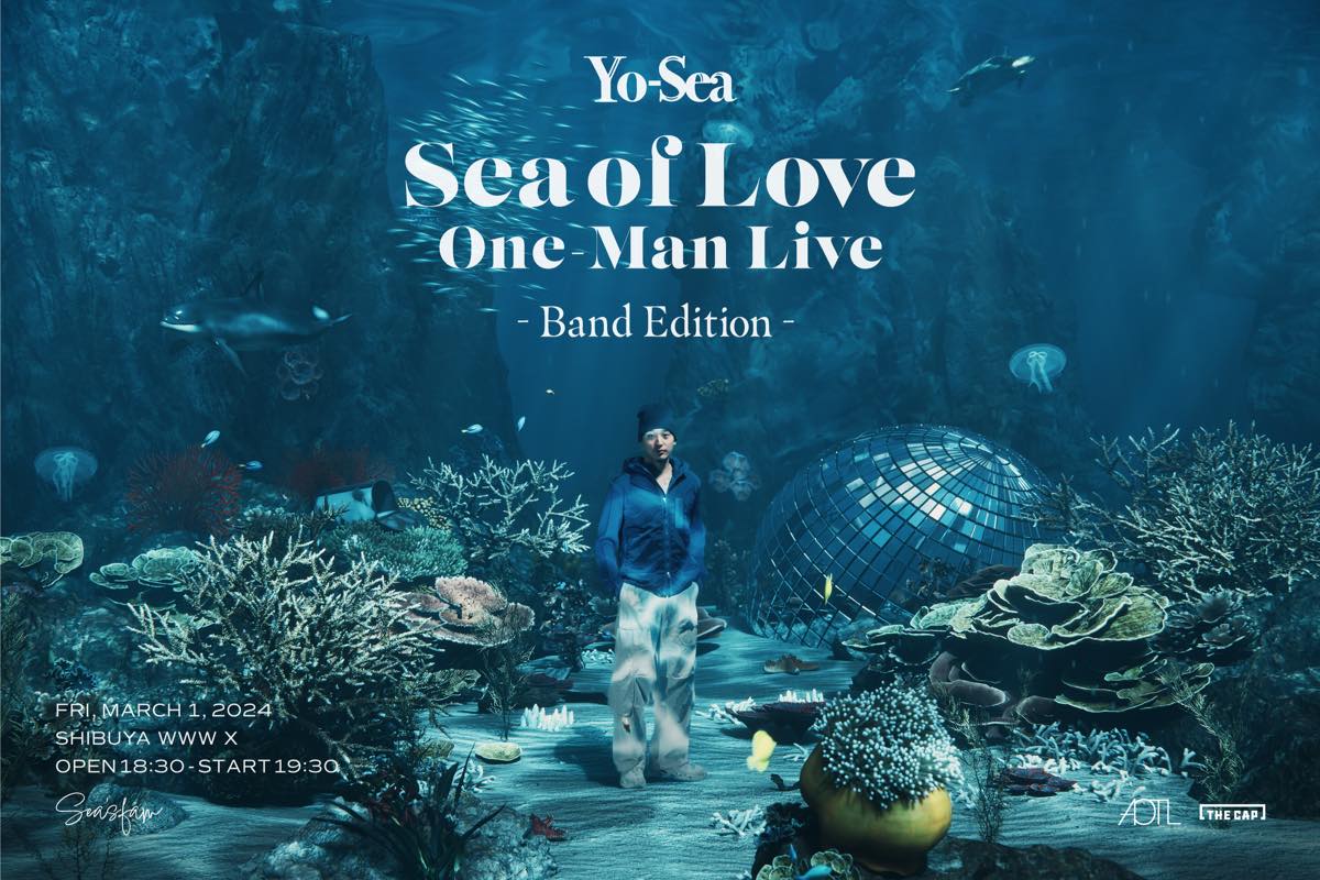 Yo-sea sea of loveキャップ Sea of Love 